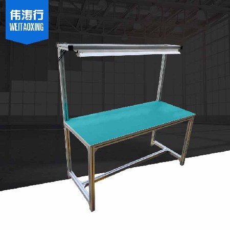 鋁型材工作臺(tái)條形電子車(chē)間操作臺(tái)防靜電鋁型材流水線防靜電工作臺(tái)